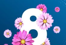 8 март табрикнома – Рузи модар – шеър 8 март рузи модар