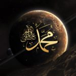 Шеър дар бораи Муҳаммад (ﷺ) – Шеър дар васфи Расул Хазрати Мухаммад (с) Паёмбари Ислом